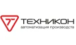 Техникон